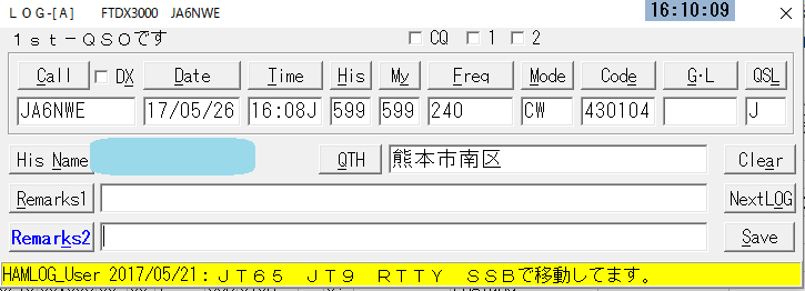 Re: [U[XgXVȂH (摜TCY: 725~262 12kB)