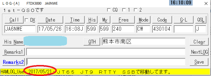 Re: [U[XgXVȂH (摜TCY: 725~262 11kB)